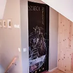 Jada Goscie 3* Piasek (Pszczyna)